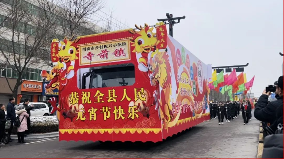 QQ截图20240226095123.png
