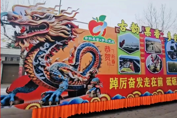 QQ截图20240226095326.png