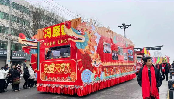 QQ截图20240226101523.png