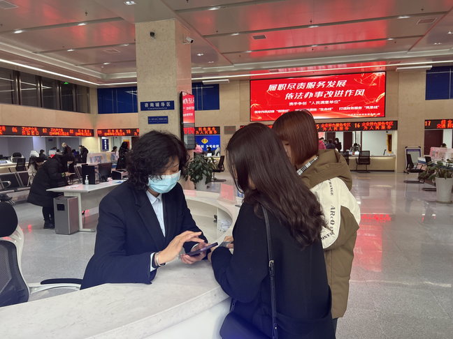 图片2.png