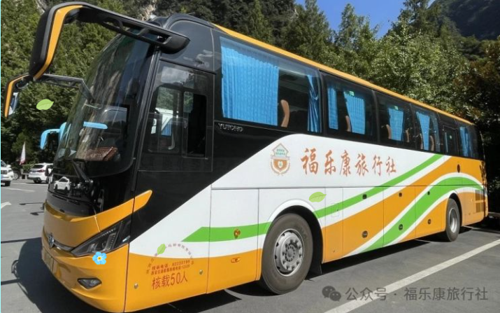 QQ截图20240330222901.png