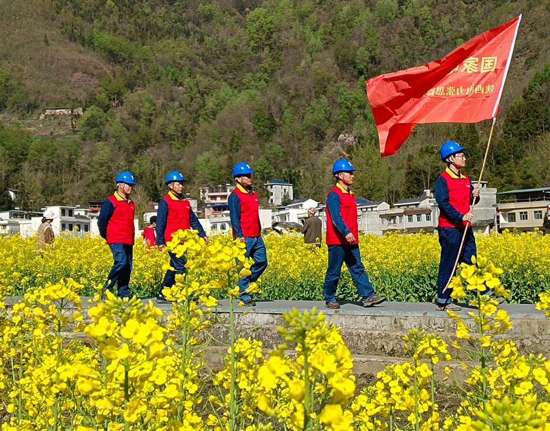 微信图片_20240401113328.jpg
