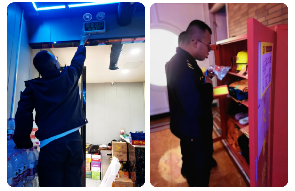QQ截图20240406201005.png