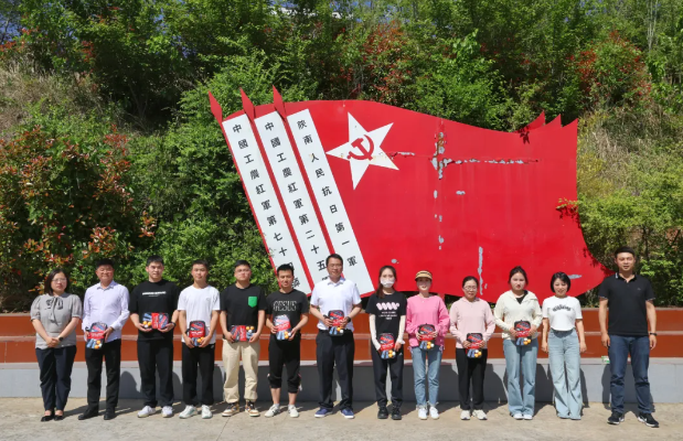 QQ截图20240427213040.png