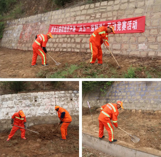 QQ截图20240430100407.png