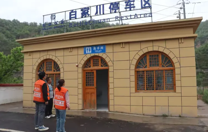 QQ截图20240430115705.png