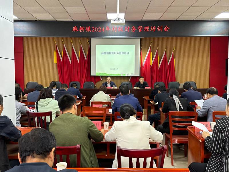 微信图片_20240513100316.jpg
