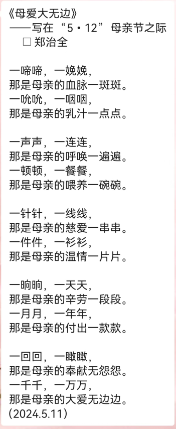 7cb3e592a2894dc092749a1438e5310b.png