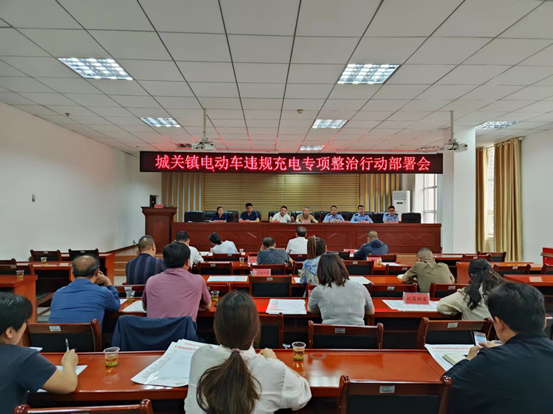 安全隐患排查整治（图二）.jpg