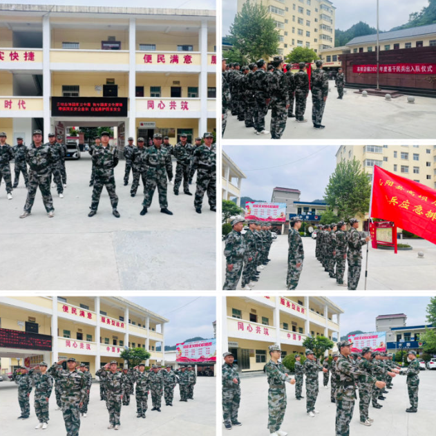 QQ截图20240516161600.png