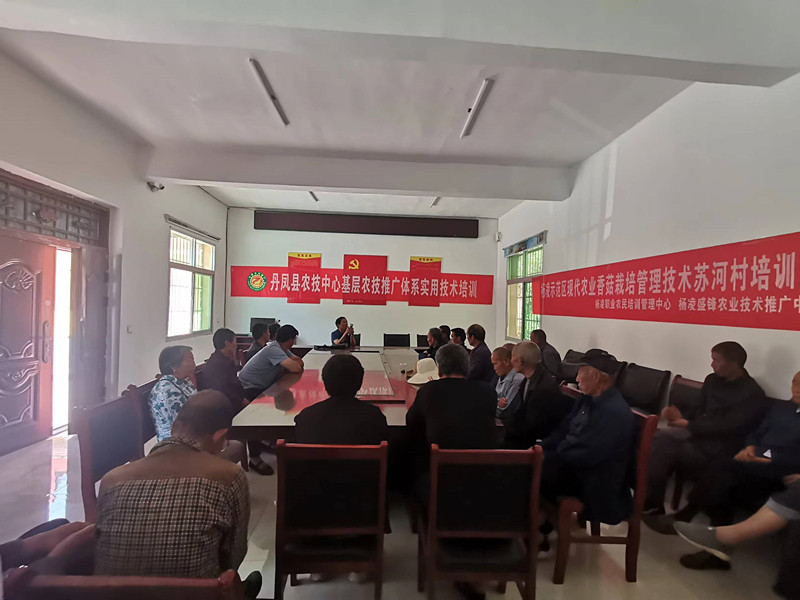 微信图片_20240524152403.jpg