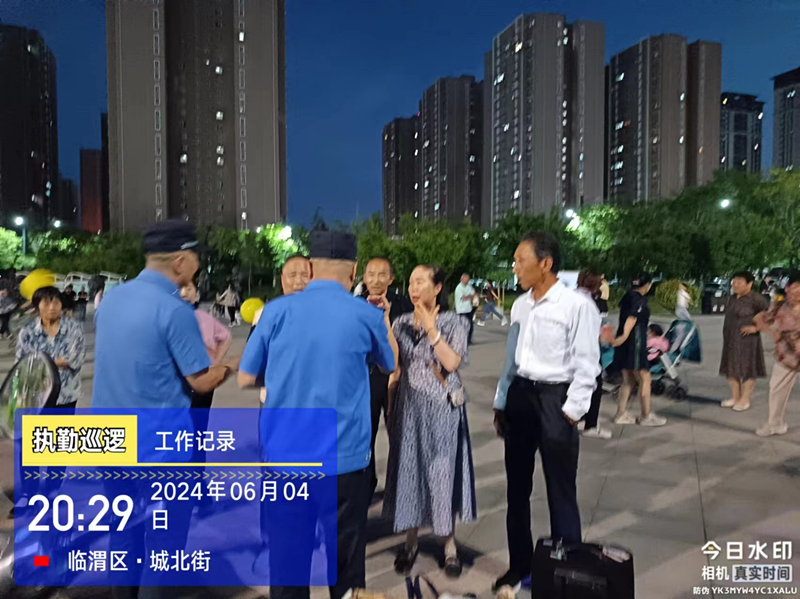 图片6.png