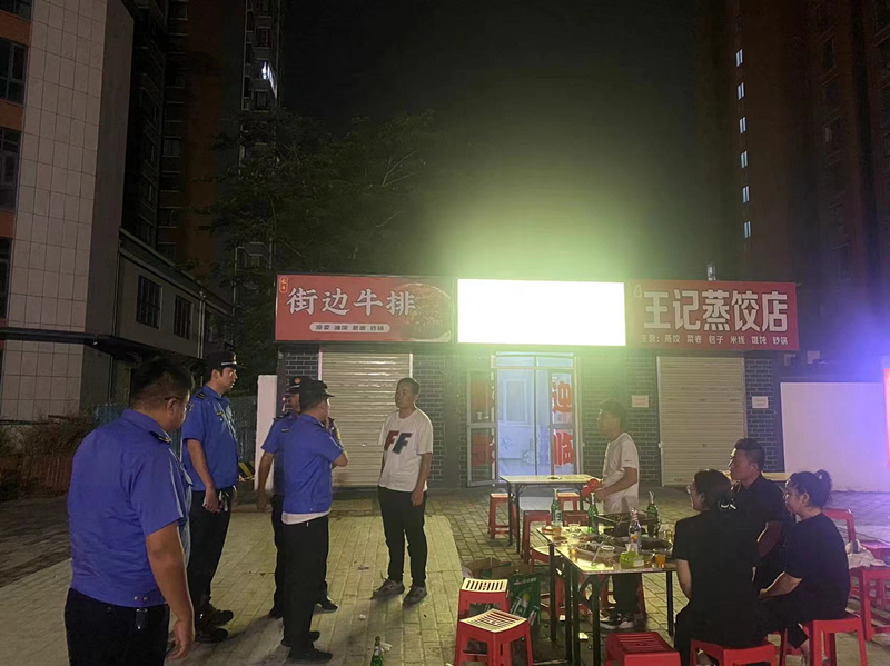 图片7.png