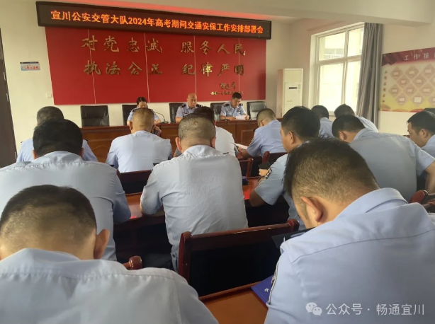 QQ截图20240606192908.png