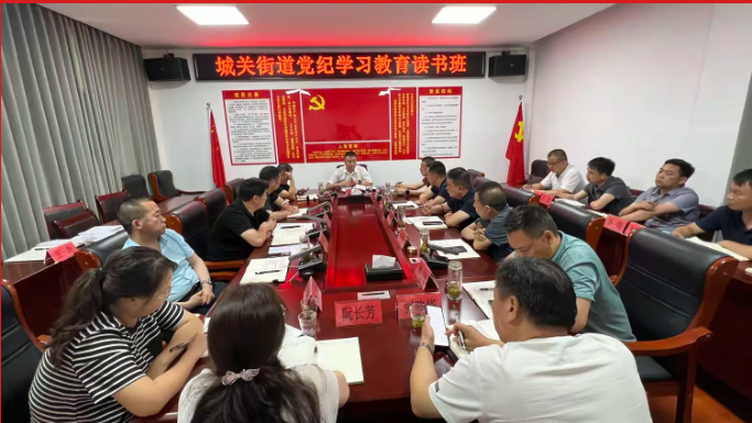 QQ截图20240618175238.png
