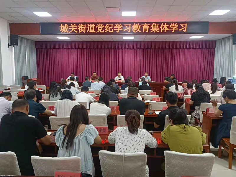 微信图片_20240618174919.jpg
