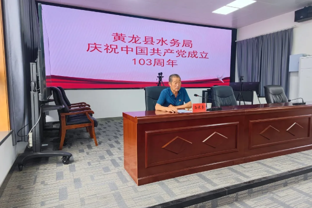QQ截图20240701185553.png