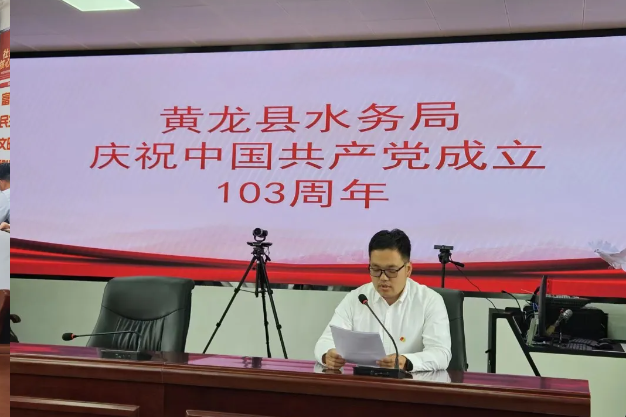 QQ截图20240701185609.png