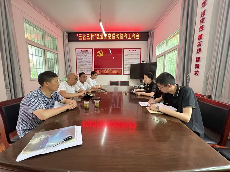 微信图片_20240723100402.jpg