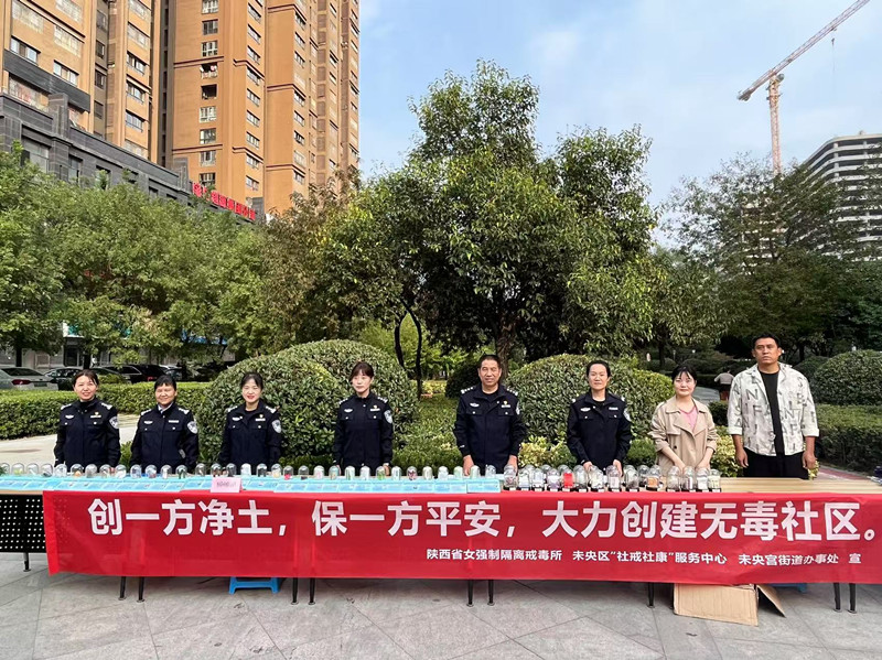 微信图片_20241018161452.jpg