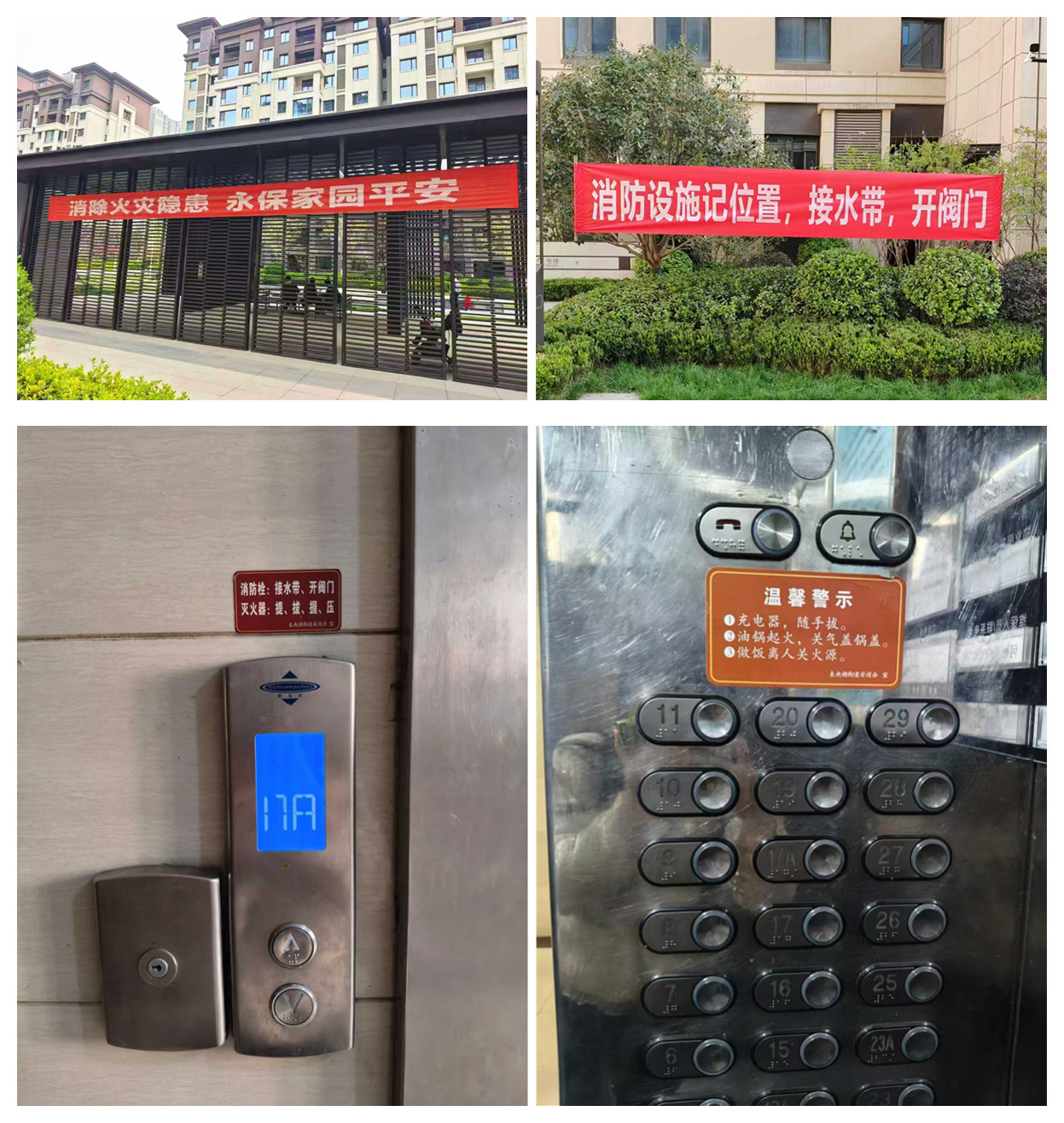 微信图片_20260425092408_副本1.jpg