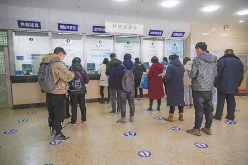 QQ截图20220216090956.png