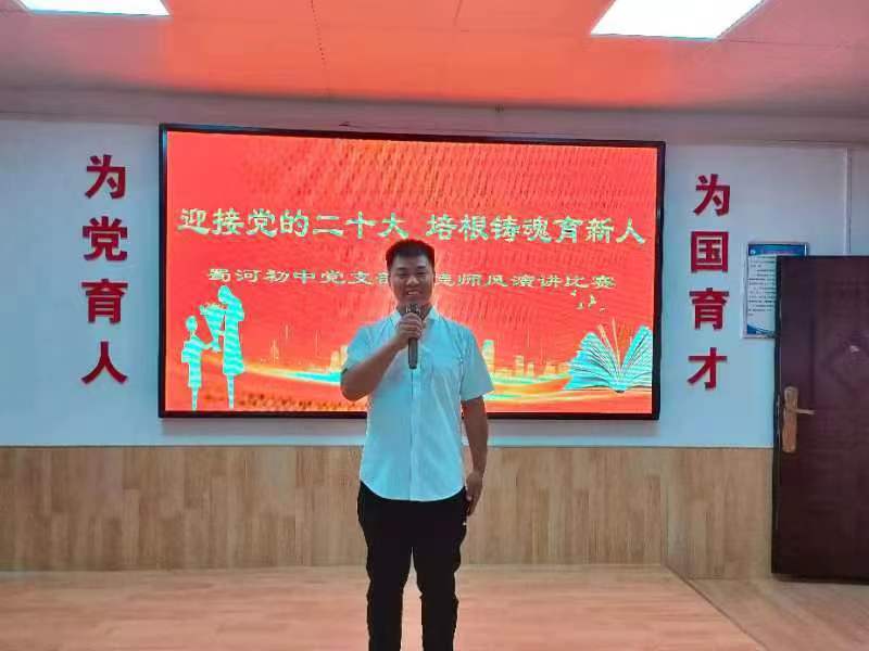 微信图片_20220913163709.jpg