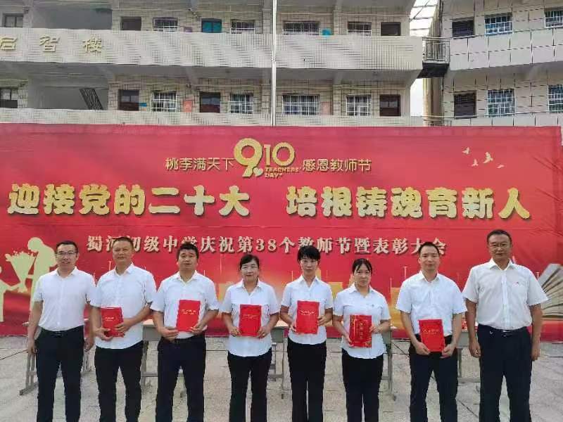 微信图片_20220913163714.jpg