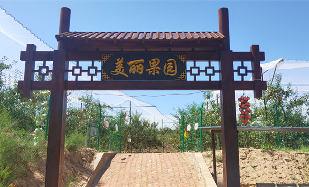 微信图片_20220926085329.jpg