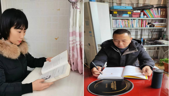 QQ截图20230116122024.png