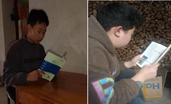 QQ截图20230116122042.png