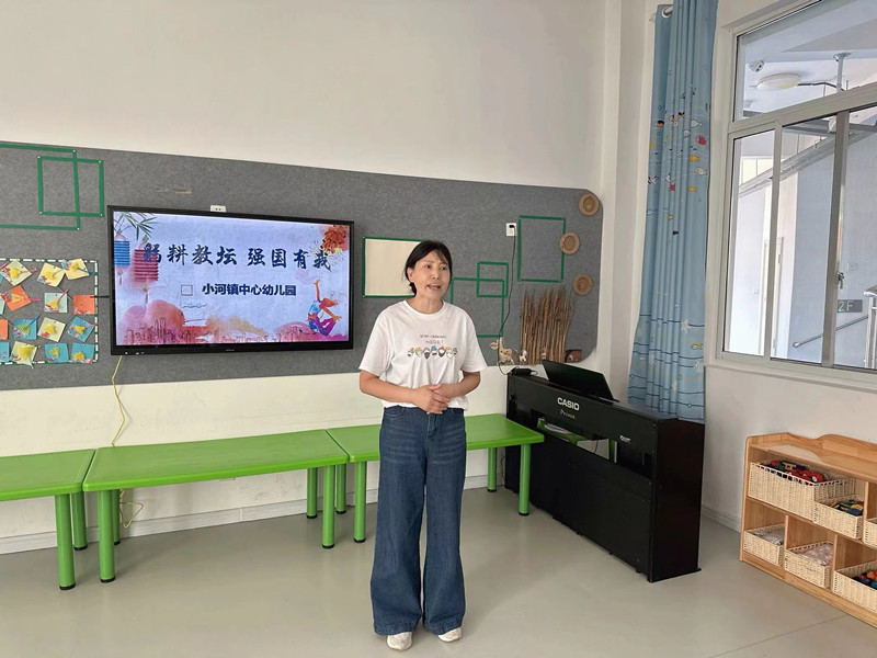 微信图片_20230909140822.jpg