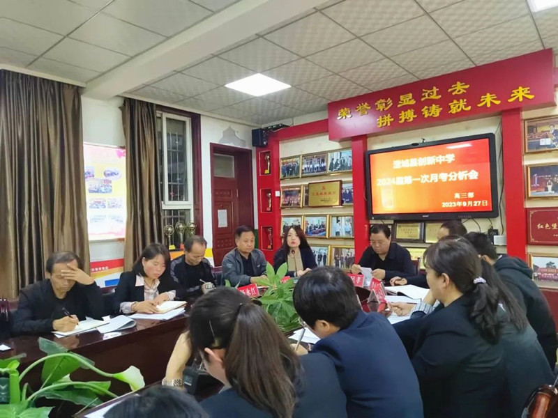 微信图片_20230928151754_副本.jpg