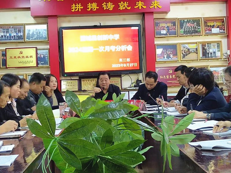 微信图片_20230928151754_1_副本.jpg