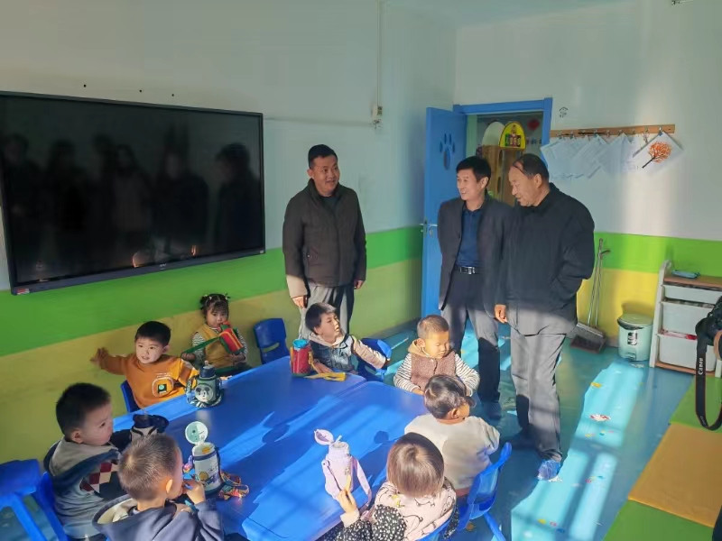 微信图片_20231127182813.jpg