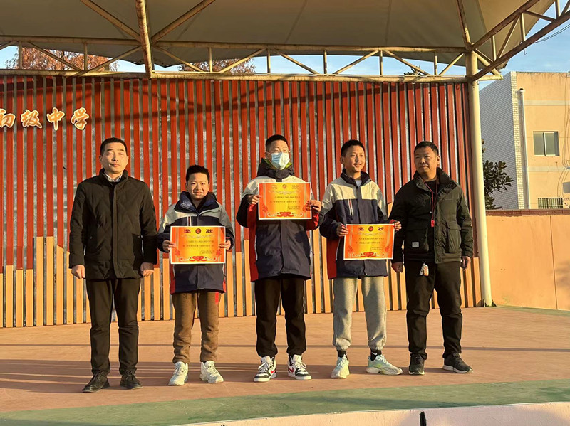 微信图片_20231208111954.jpg