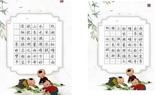QQ截图20231218172702.png