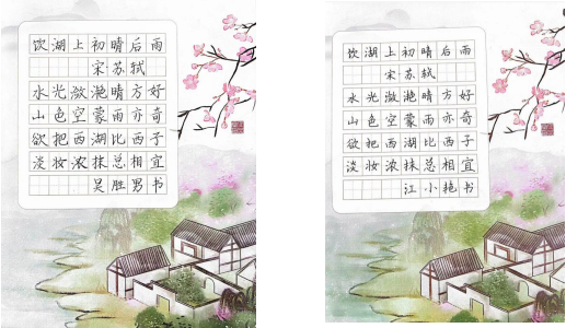 QQ截图20231218172713.png