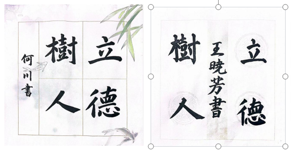 QQ截图20231218172843.png