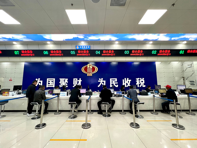 微信图片_20231222095845.jpg