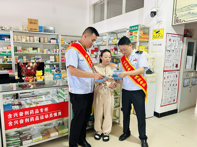 微信图片_20231222095851.jpg