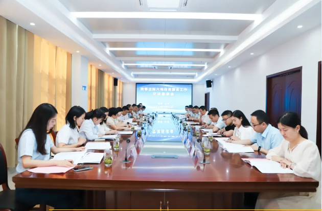 QQ截图20240603174121.png